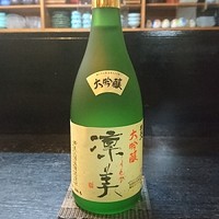 淡路　都美人　　凜美　【大吟醸】