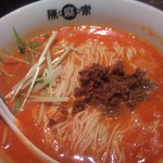陳麻家 - 担々麺。2辛。