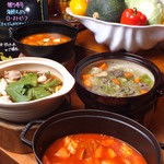 旬菜食健 ひな野 - 