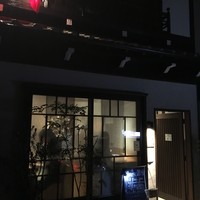 Osteria OLMO - 