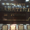 サバティーニ・ディ・フィレンツェ 東京店