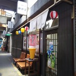 ごはん処 藤井堂 - ごはん処 藤井堂 中央通路から(2016.06.10)