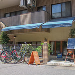 Ristorante Negramaro - 外観☆