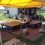 ソラノネ食堂 - 