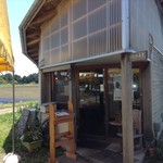 ソラノネ食堂 - 