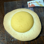 パティスリー ラ フォンティーヌ - 