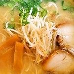 ラーメンセンターほんや - 