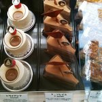 ロートンヌ - おいしそ