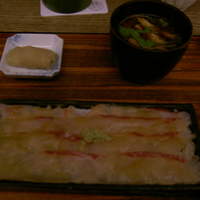 京都和久傳 - 