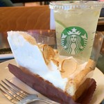 スターバックス・コーヒー - 