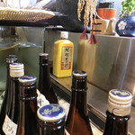 千代の追風 - 品書きに使用する墨汁ですね