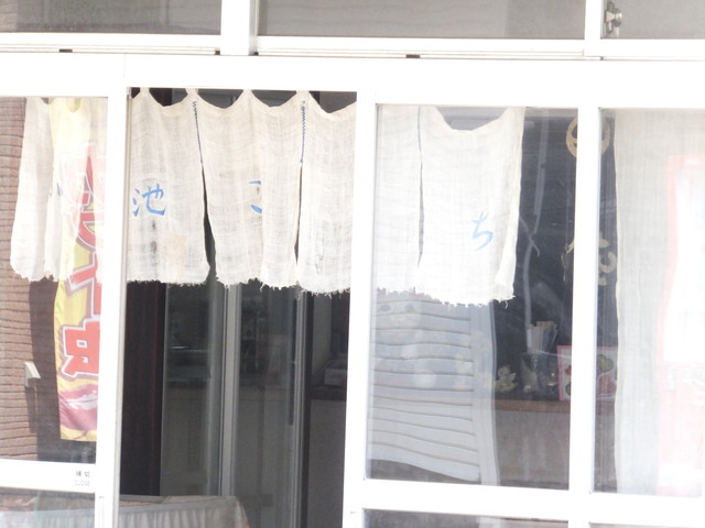 小池こまち（オイケコマチ） - 八郎潟（弁当）の写真