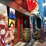 Operetta Go Tsu - かなりド派手なお店の外観