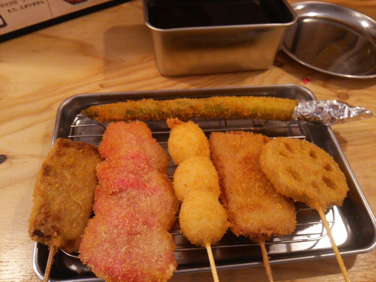 串カツ 田中 足利店 name=