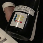 レフェルヴェソンス - 赤ワイン