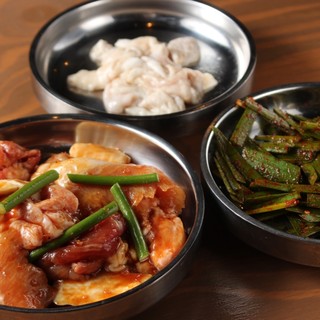 本厚木ホルモンセンター_1