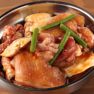 鮮度命のホルモンセンター