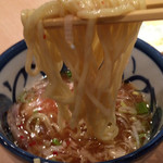 麺