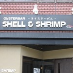 OYSTERBAR SHELL&SHRIMP - 