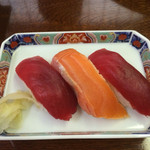 Kiyou masu - 大間のマグロ寿司