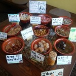 アイヅピーナツマート - 店内／平成28年6月