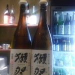 SAKE BAR 百蔵 - 