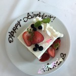 53 By The Sea - この日バースデーの長女へのサプライズ♡