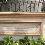 53 By The Sea - The terrace by the sea