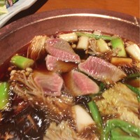 浅草一文 別館 - 