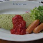 ローダーデール - ふわふわオムレツ グリーンサラダ添え