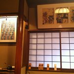 明神下 神田川 - 