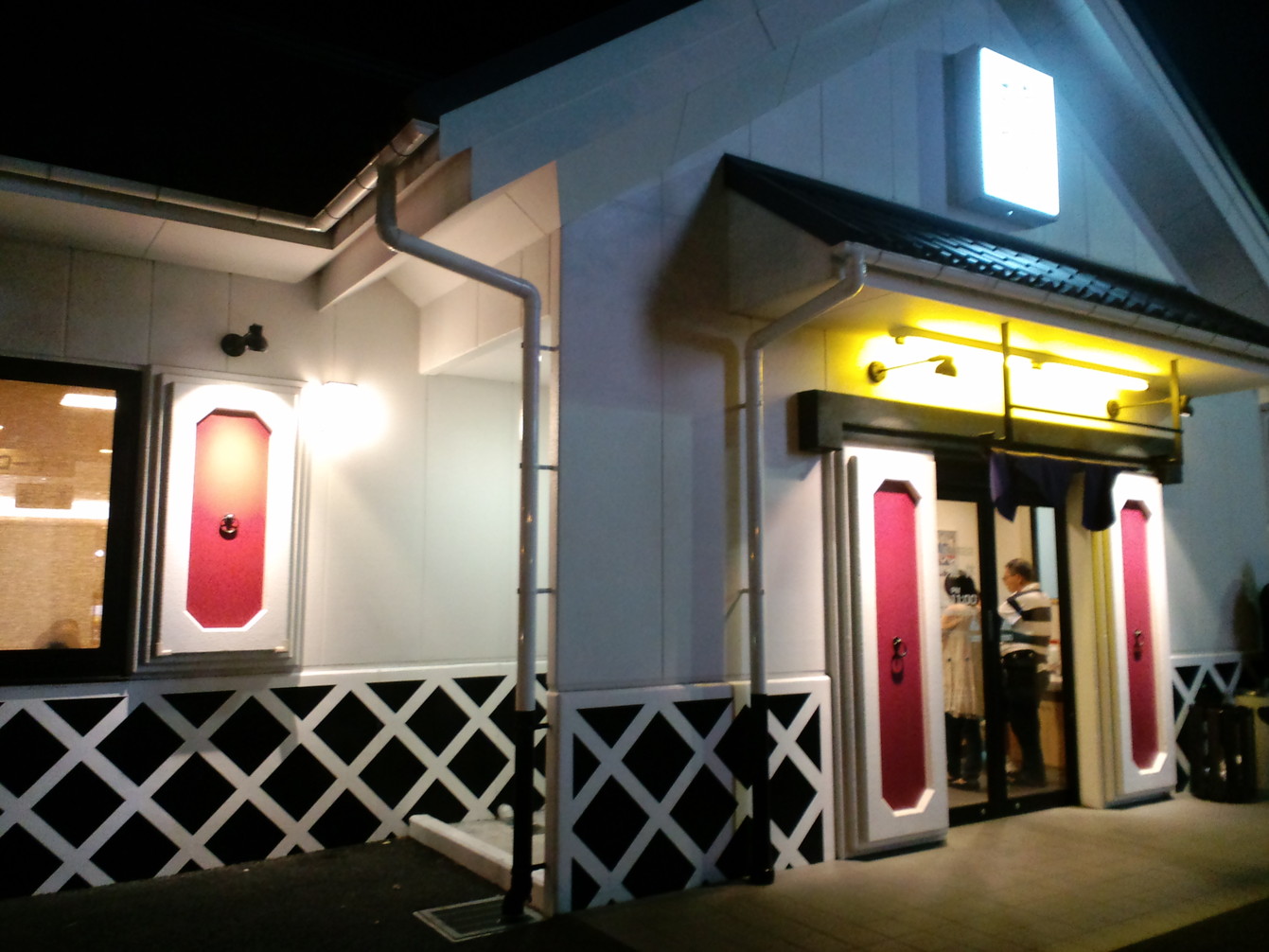無添くら寿司 長野高田店 name=