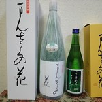 日の丸醸造株式会社 - 【2016年5月】➁上撰と純米酒の「うまから」です