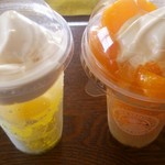 ミニストップ - ハロハロ（ソルティレモン、冷凍みかん）