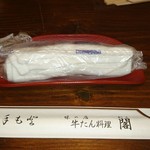 牛たん料理 閣 - おもてなし