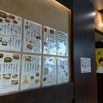 蔵の庄 - 店舗入口周辺