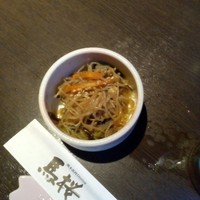 馬桜 下通り店 - 