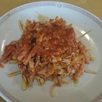 赤坂 四川飯店 - 