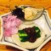 味彩 たまゆら