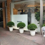 アテスウェイ - 外観。