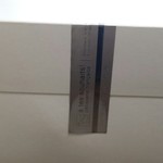 アテスウェイ - 箱。