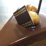 アテスウェイ - この表面♪