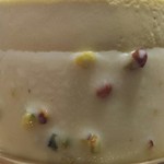 アテスウェイ - 周りにはホワイトチョコが！この部分は甘め。