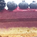 アテスウェイ - 千切りリンゴ見えるかな？