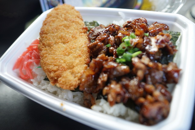 ほっともっと 登別若草店 Hotto Motto 鷲別 弁当 食べログ ほっともっと 登別若草店 Hotto Motto 鷲別 弁当 食べログ