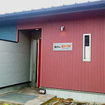 柿の木 - 柿の木