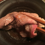 Ushigoro Ginza - 