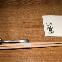 鈴なり - 