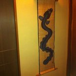 明神下 神田川 - 