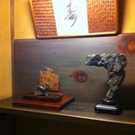 明神下 神田川 - 